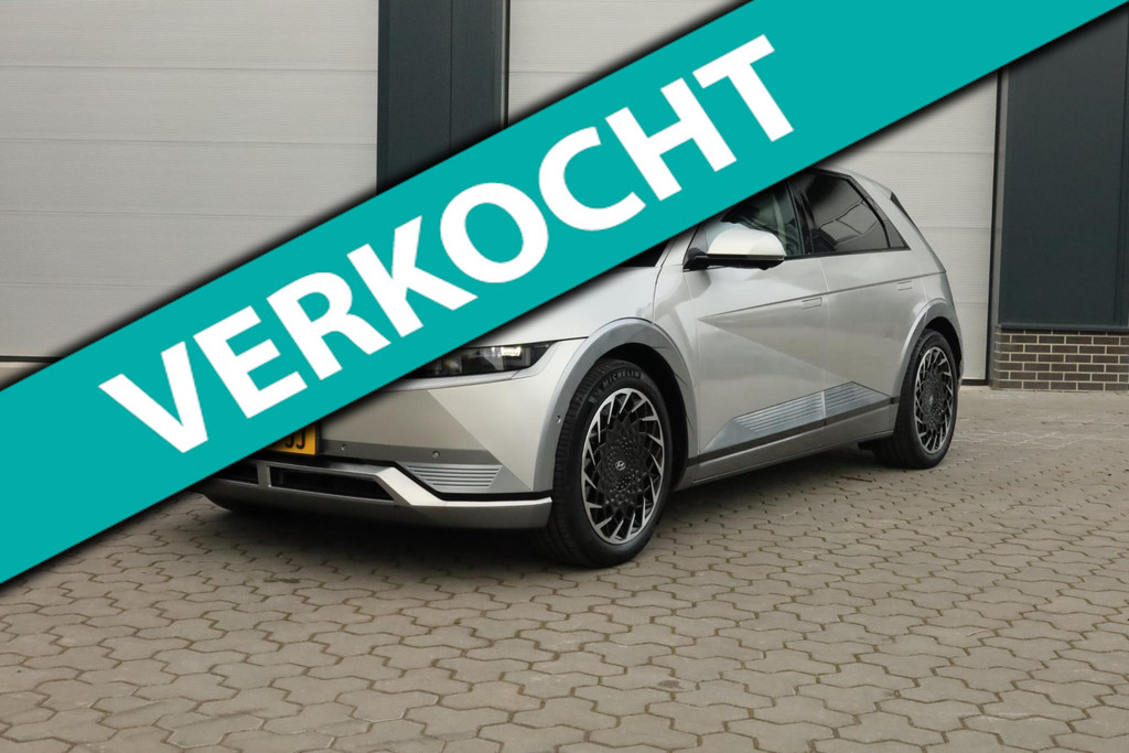 Hyundai IONIQ 5 Lounge 73kWh 51243826-0.jpg | De Occasion Fabriek
