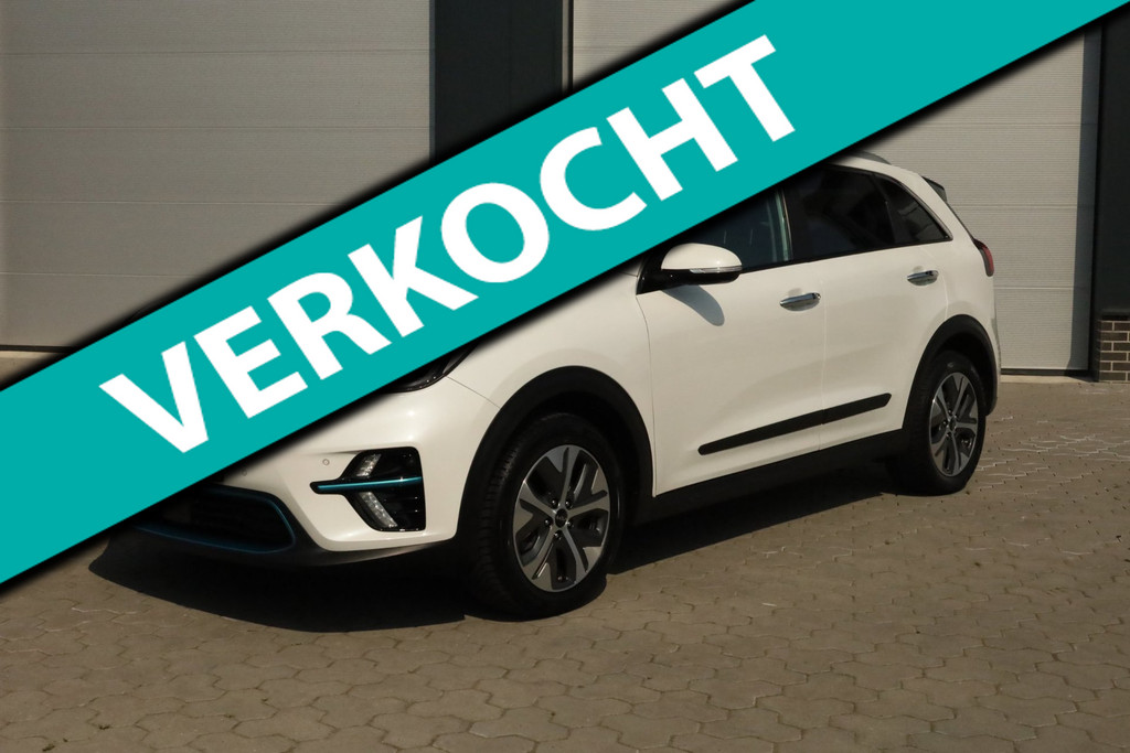 Kia e-Niro Edition 64 kWh Keyless Carplay Adaptief 100% SoH Elektrische stoelen 55545345-0.jpg | De Occasion Fabriek