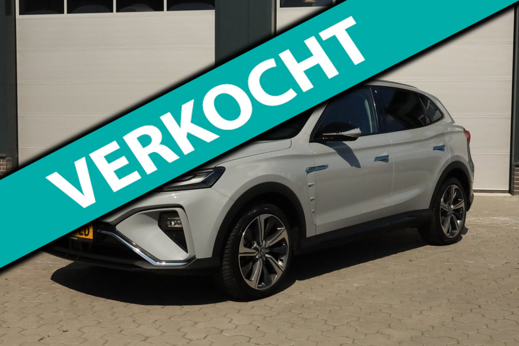 MG Marvel R Luxury 70 kWh Pano Memory Leder Stoelkoeling 55887653-0.jpg | De Occasion Fabriek