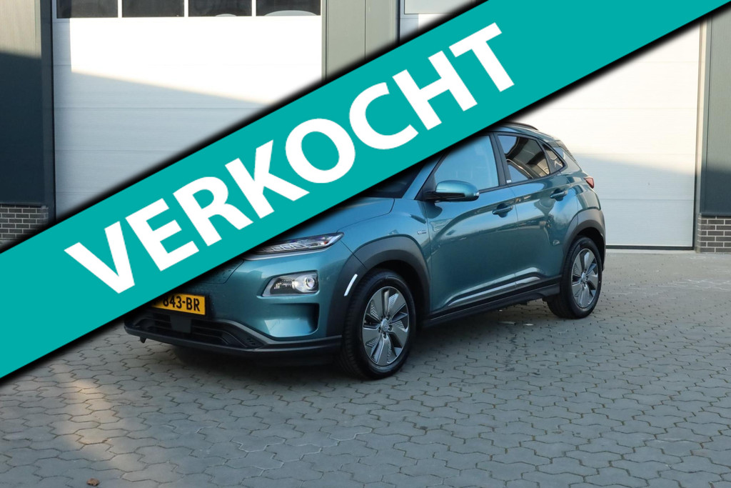 Hyundai Kona EV Premium 64 kWh Navi Head-up Keyless 100% SOH 55939832-0.jpg | De Occasion Fabriek